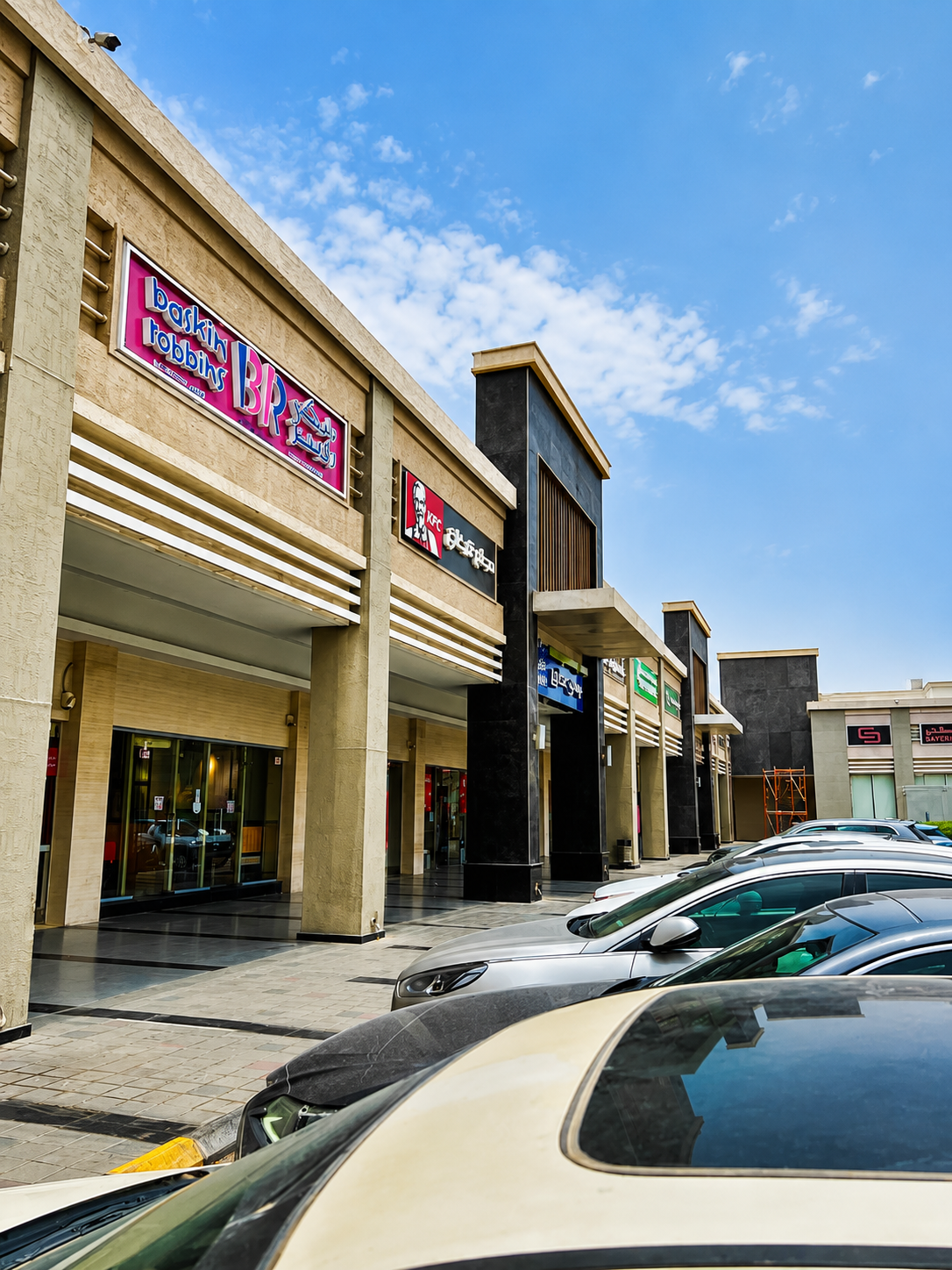 Commercial Exterior Wall with Skinrock West Natural Stone Cladding