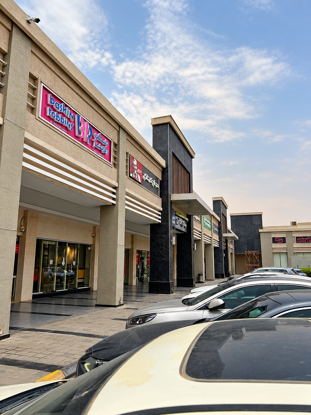 shopping-center-exterior